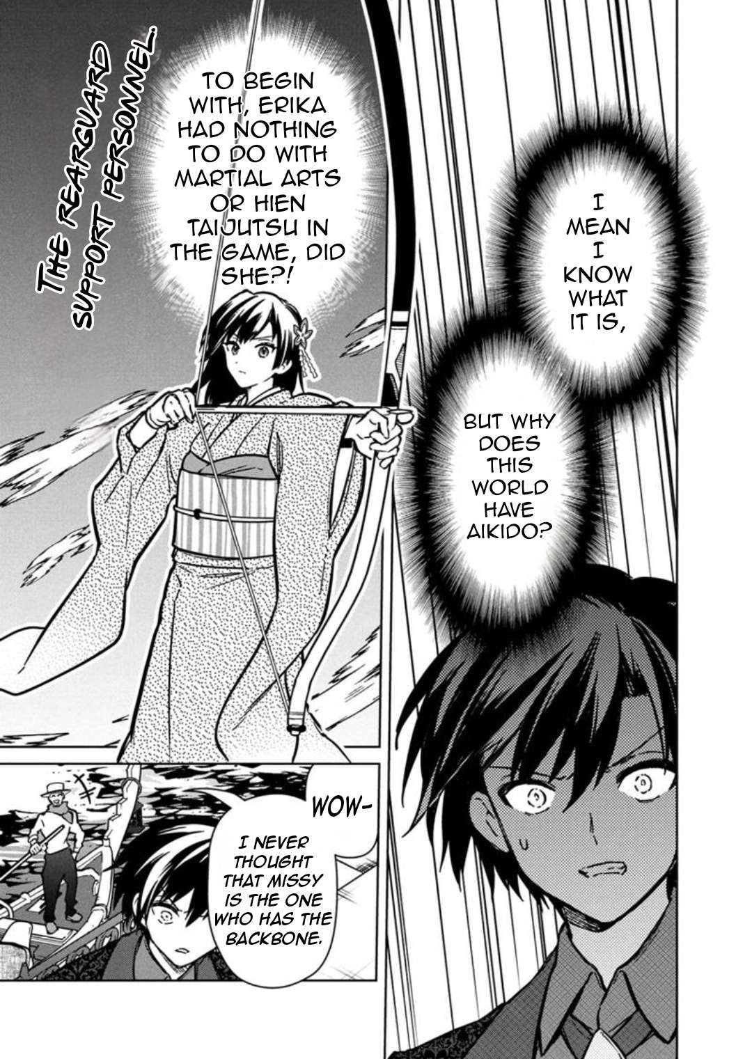 Page 21 of Chapter 79