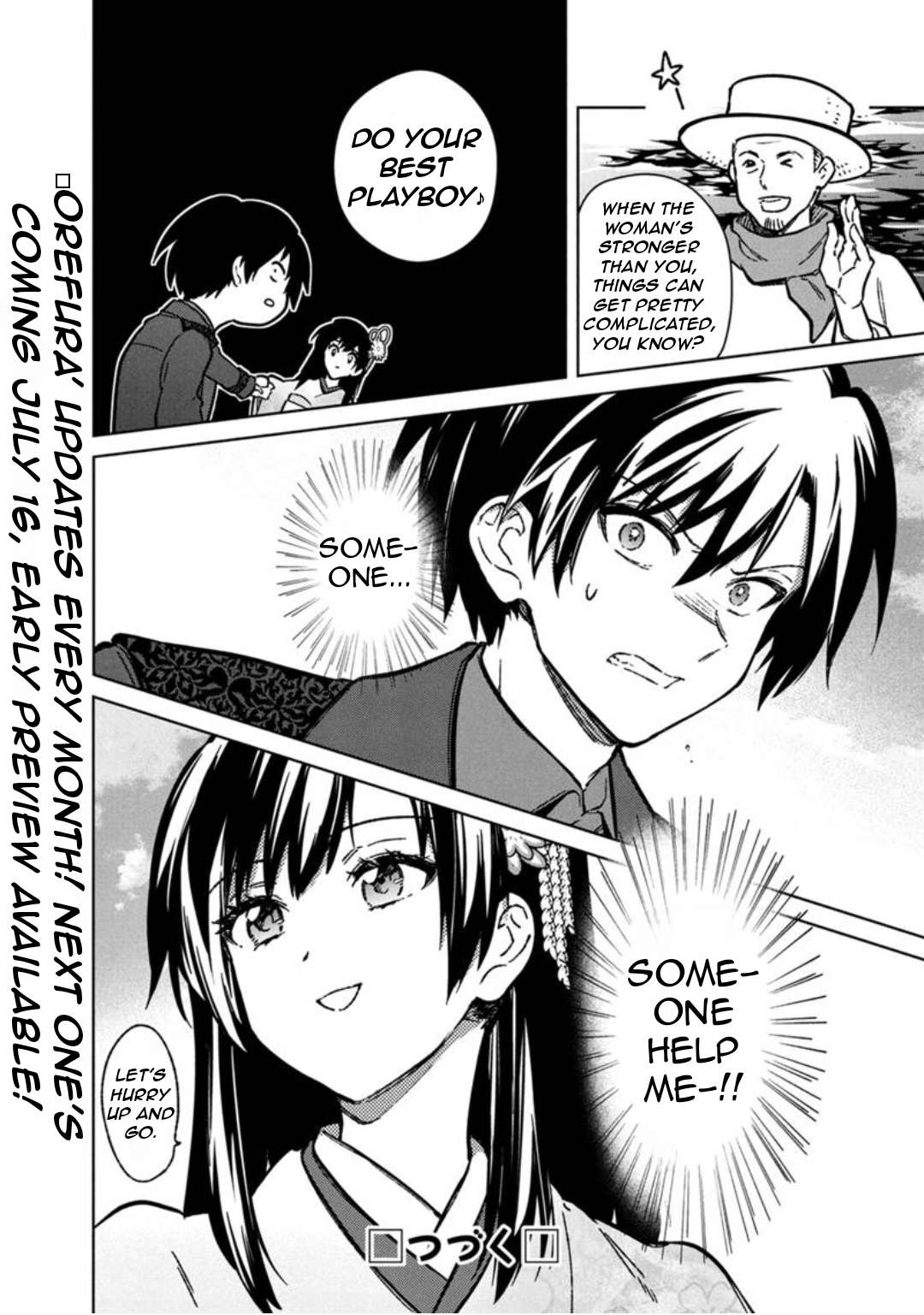 Page 22 of Chapter 79