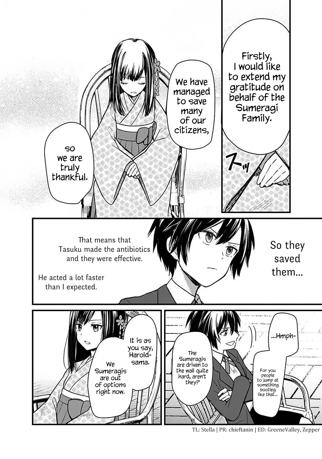 Page 5 of Chapter 8