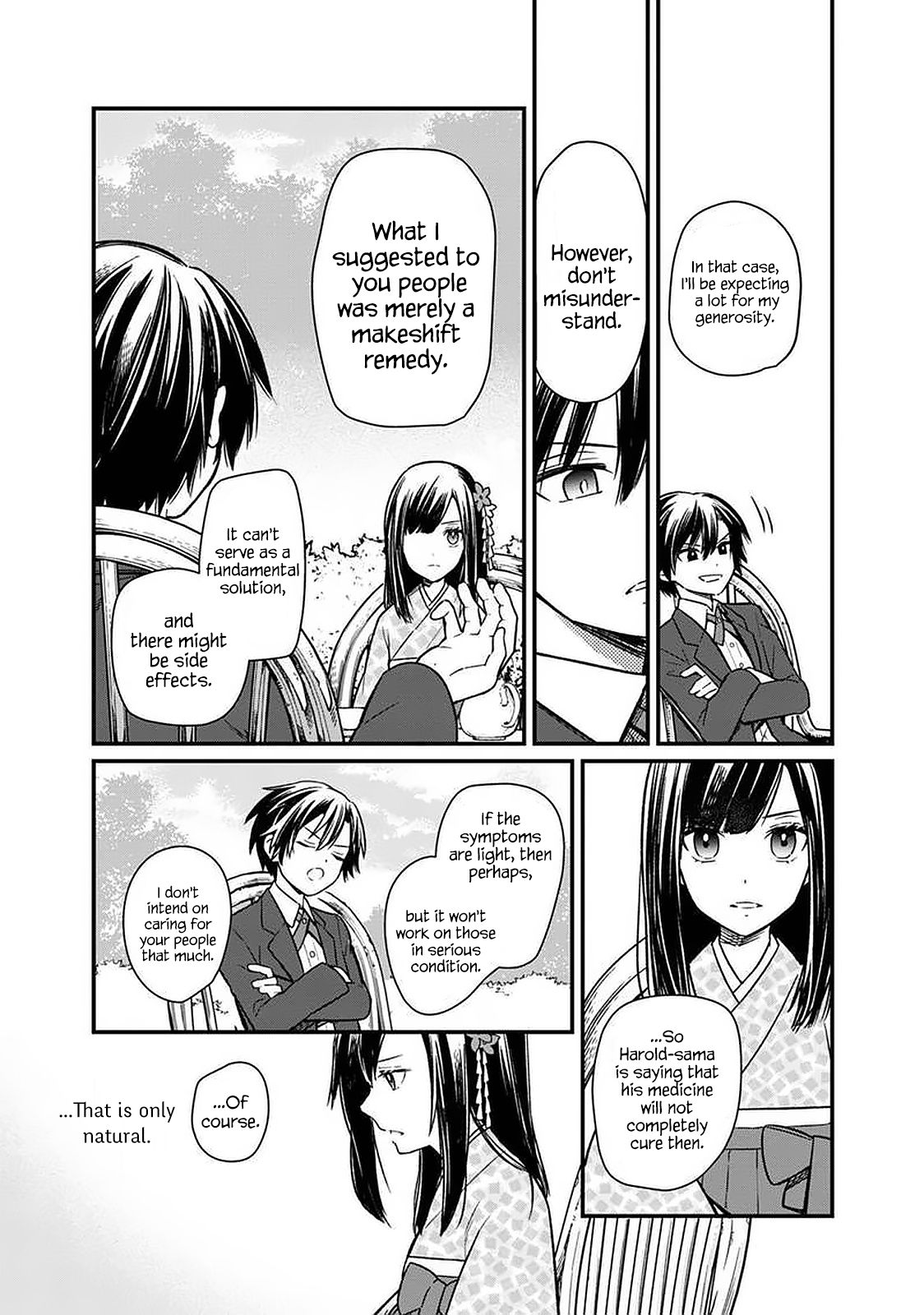 Page 6 of Chapter 8