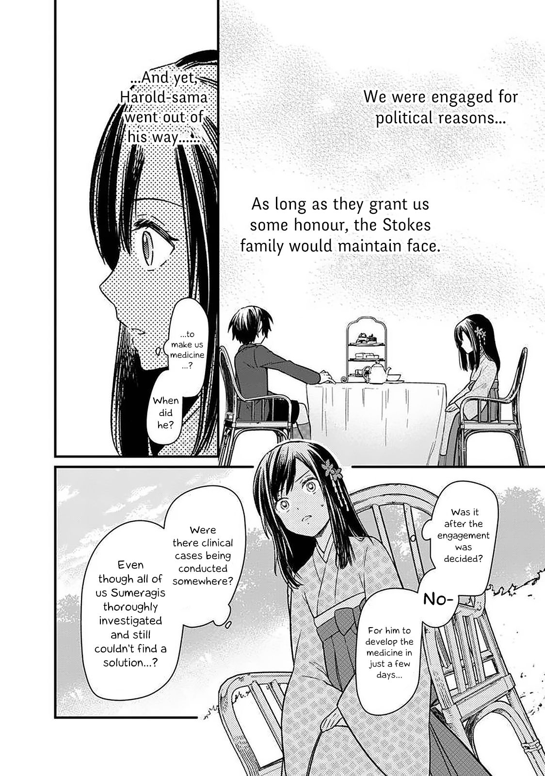 Page 7 of Chapter 8