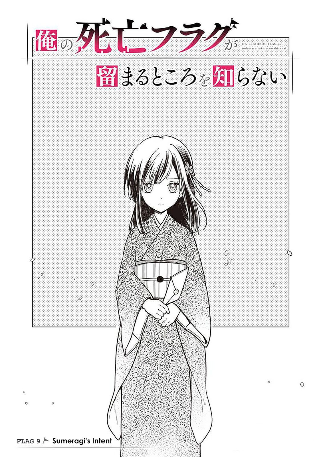Page 1 of Chapter 9