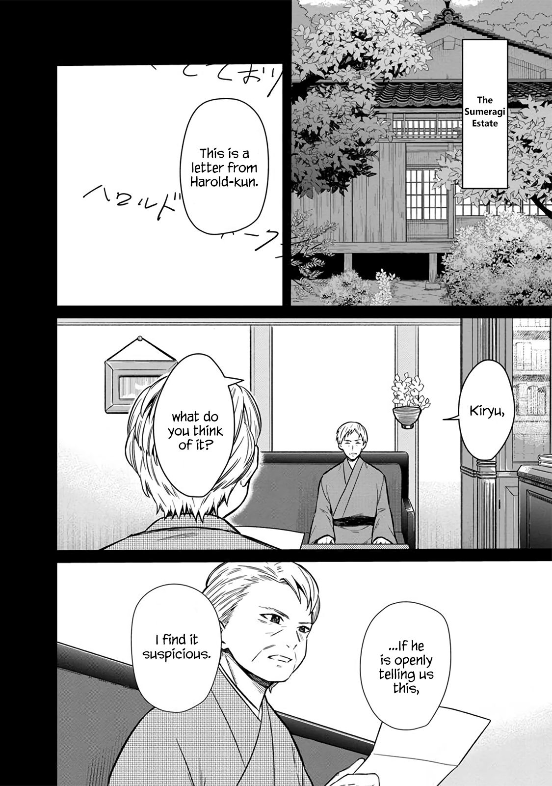 Page 2 of Chapter 9