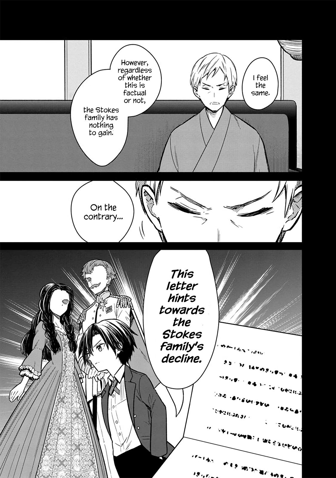 Page 3 of Chapter 9