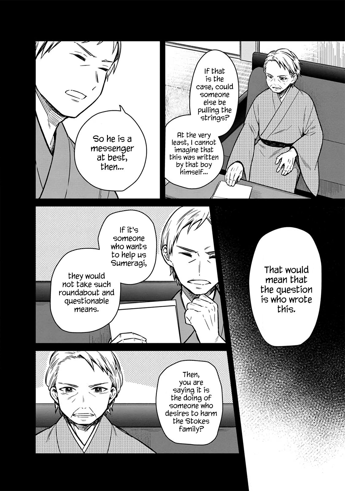 Page 4 of Chapter 9
