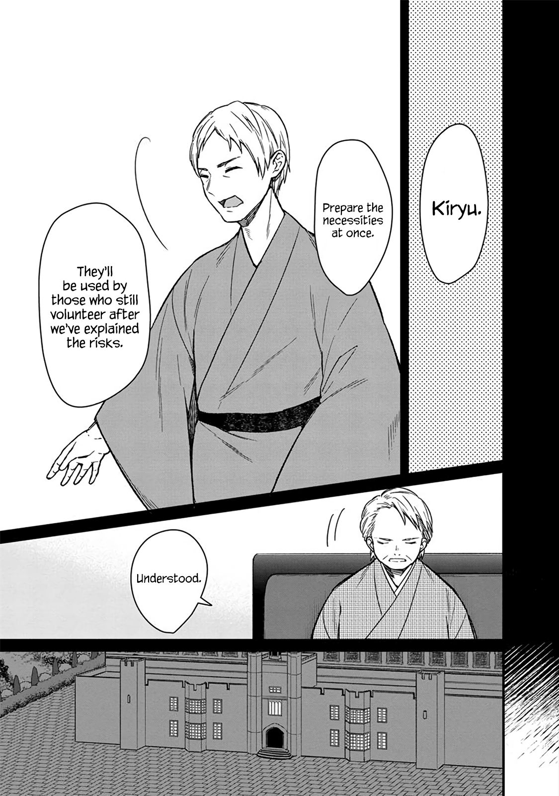 Page 7 of Chapter 9