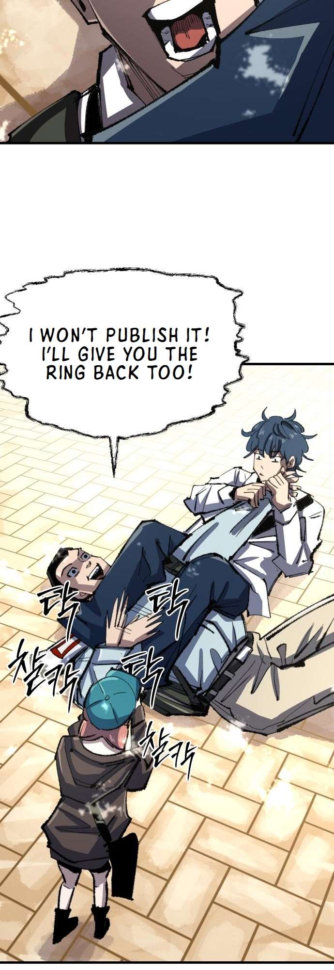 Page 2 of Chapter 15