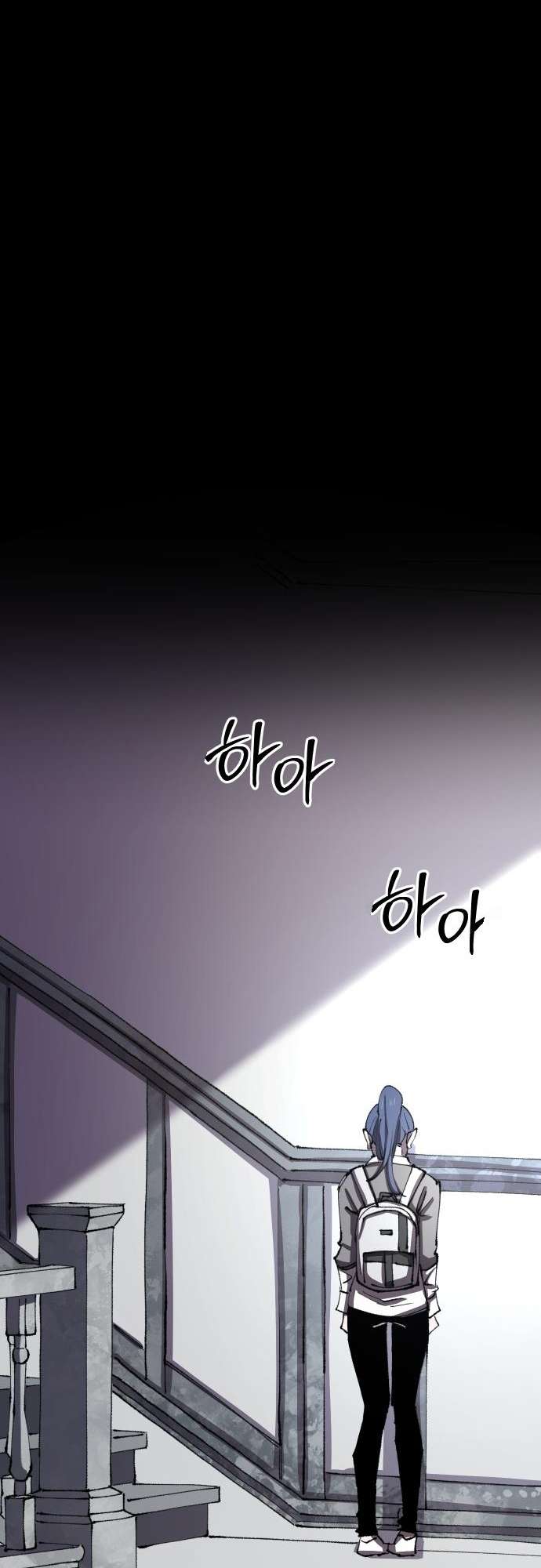 Page 44 of Chapter 15