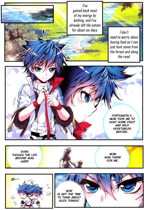 Page 17 of Chapter 1