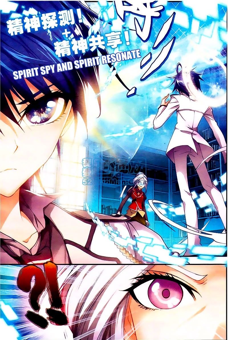 Page 20 of Chapter 10