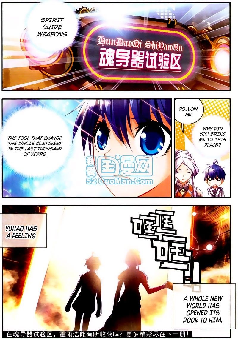 Page 25 of Chapter 10
