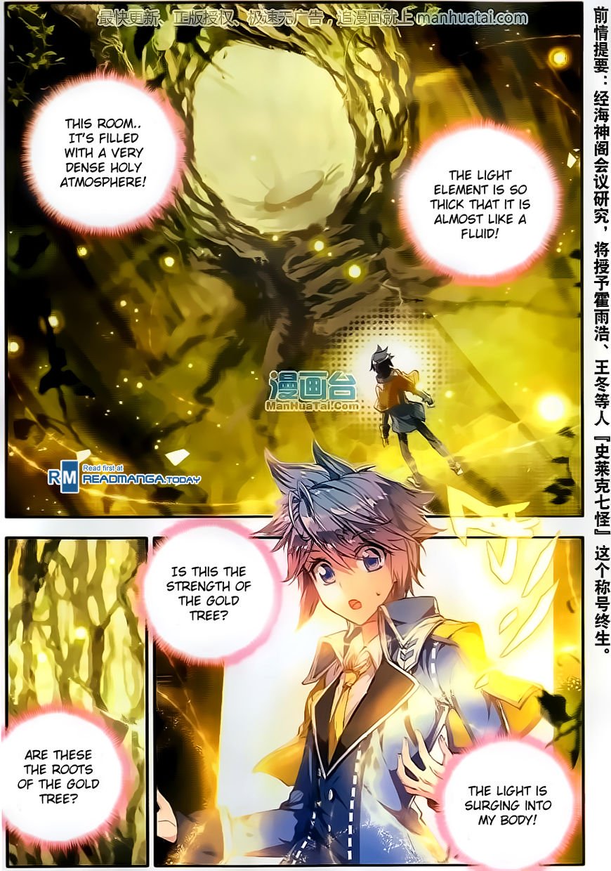 Page 3 of Chapter 100