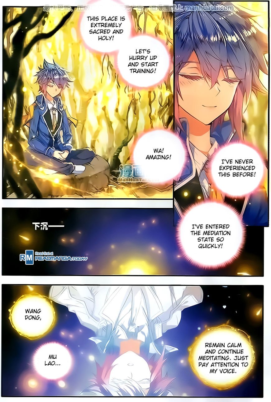 Page 4 of Chapter 100