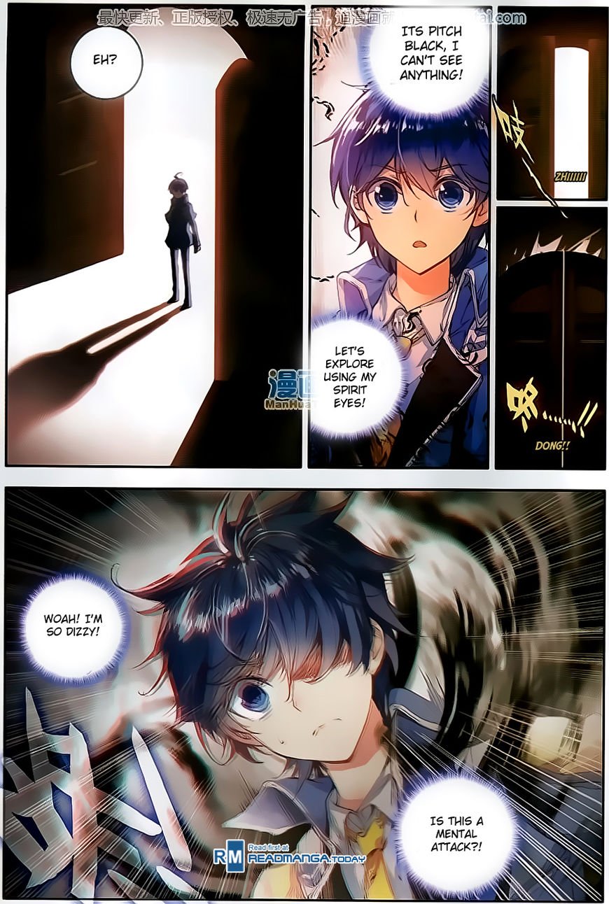 Page 7 of Chapter 100