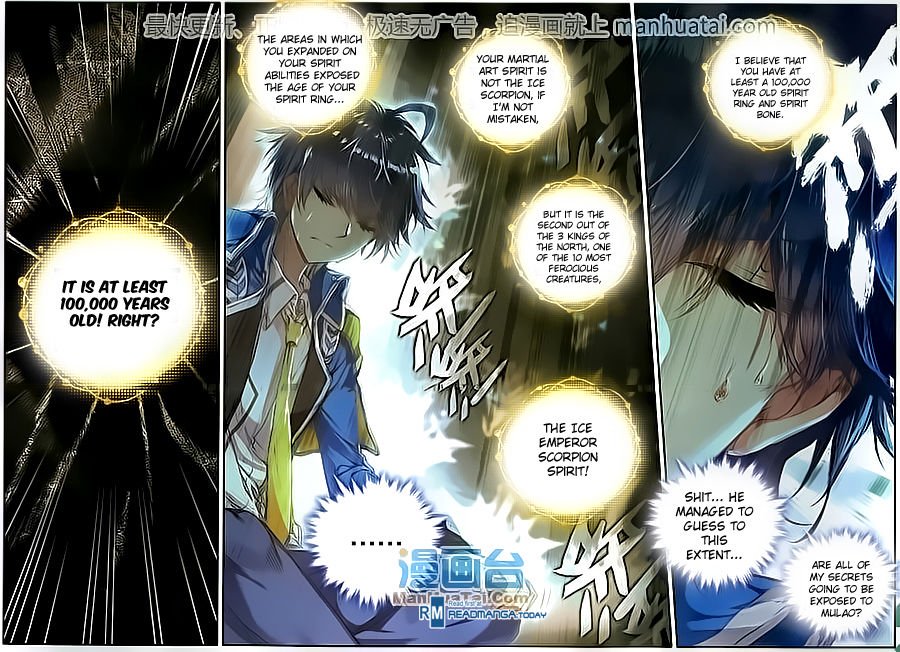 Page 12 of Chapter 100