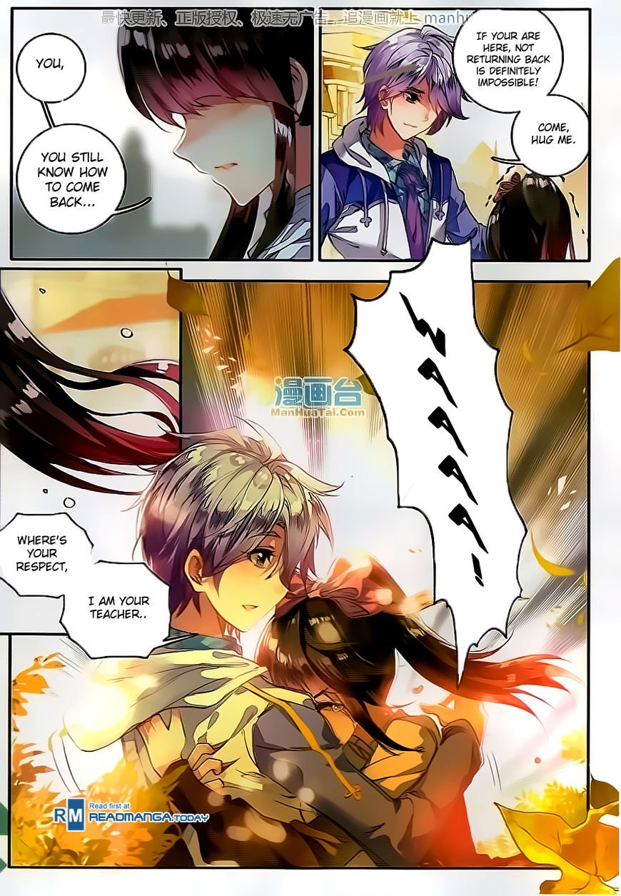 Page 15 of Chapter 100