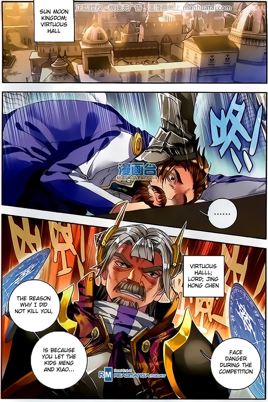 Page 22 of Chapter 100