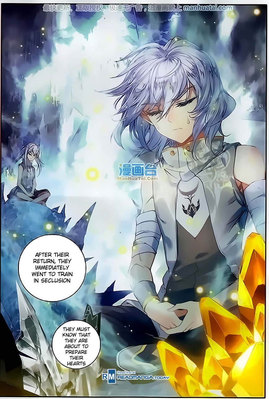 Page 23 of Chapter 100