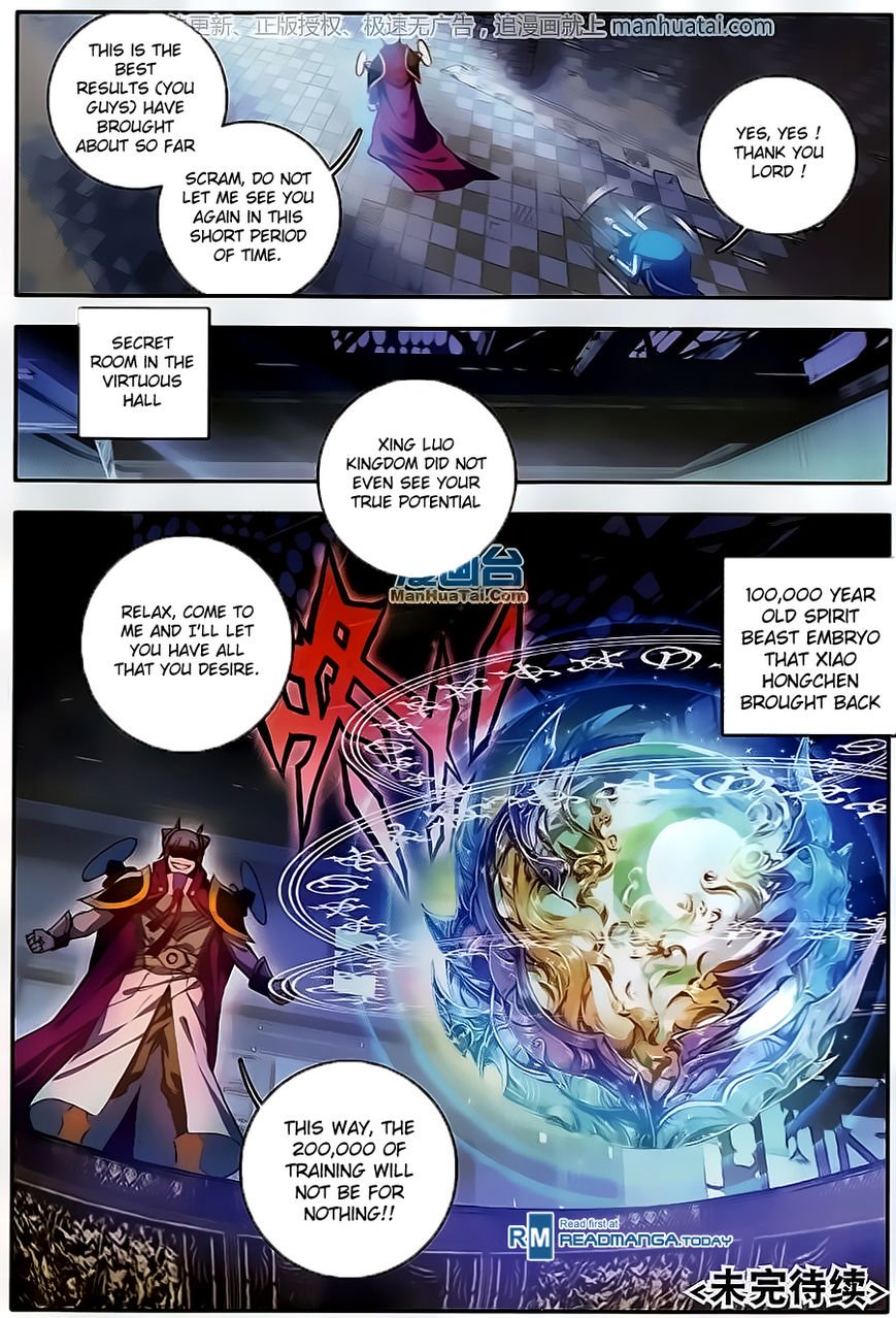 Page 24 of Chapter 100