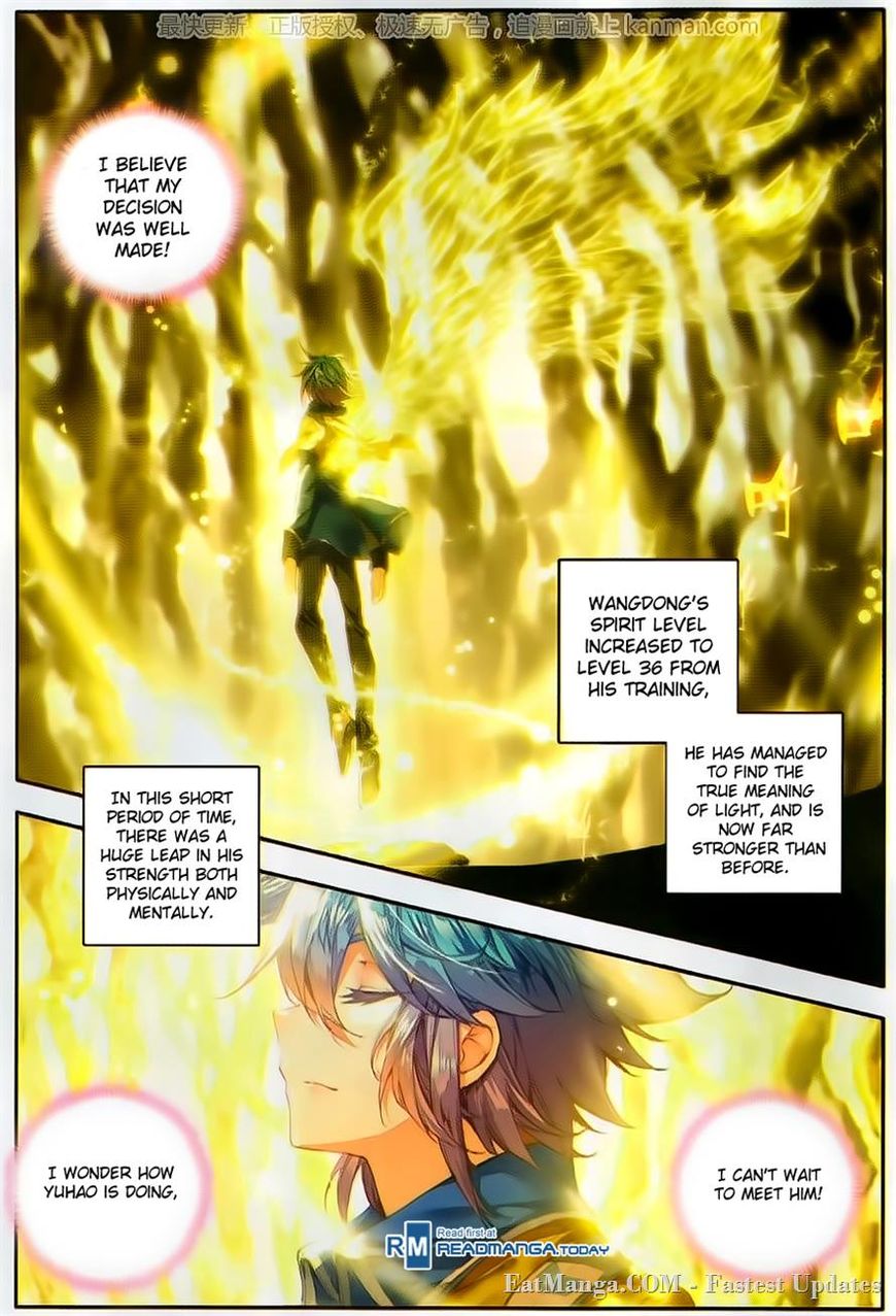 Page 11 of Chapter 101