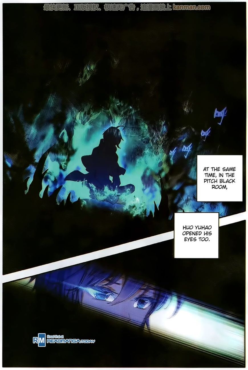 Page 12 of Chapter 101