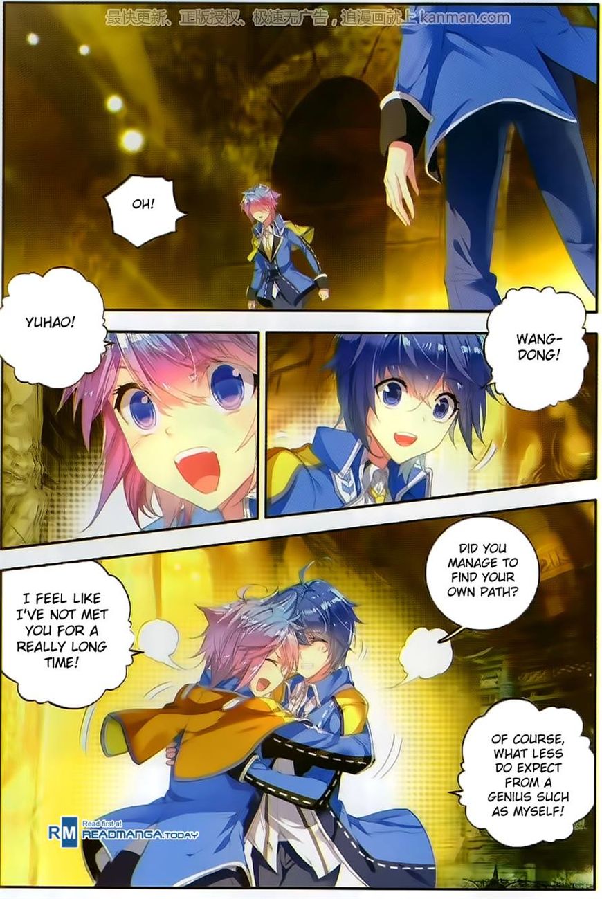 Page 13 of Chapter 101