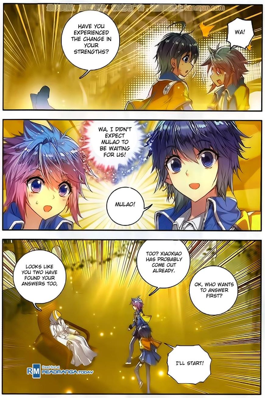 Page 16 of Chapter 101