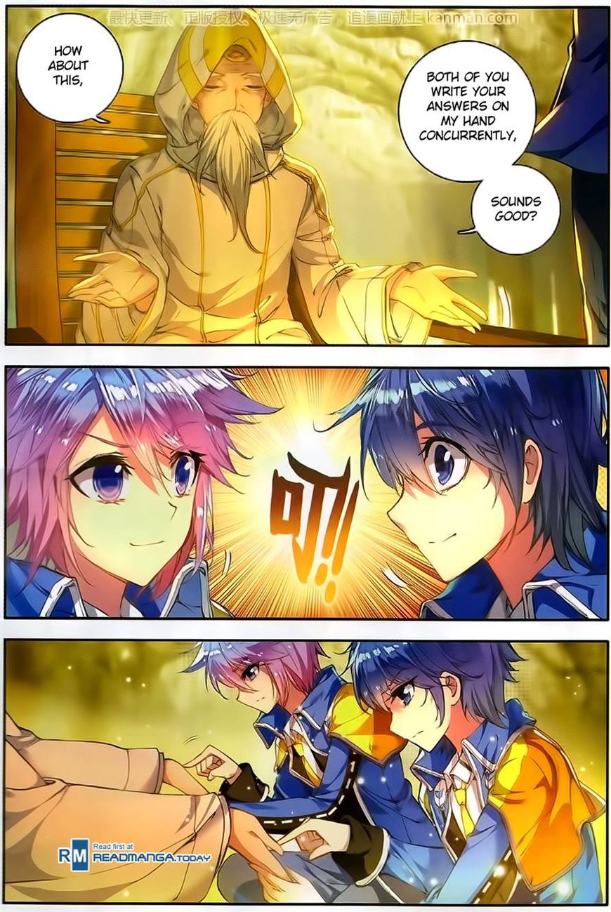 Page 17 of Chapter 101