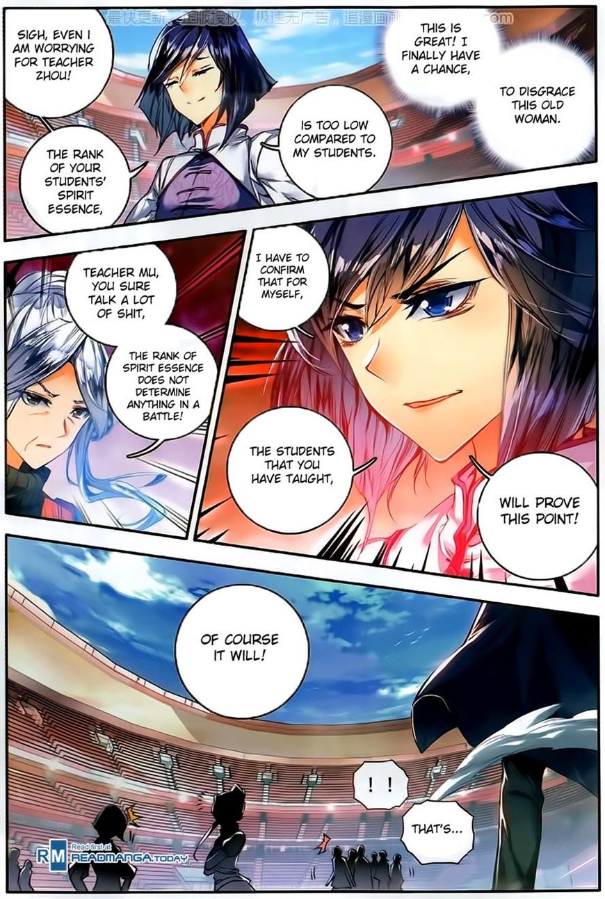 Page 25 of Chapter 101