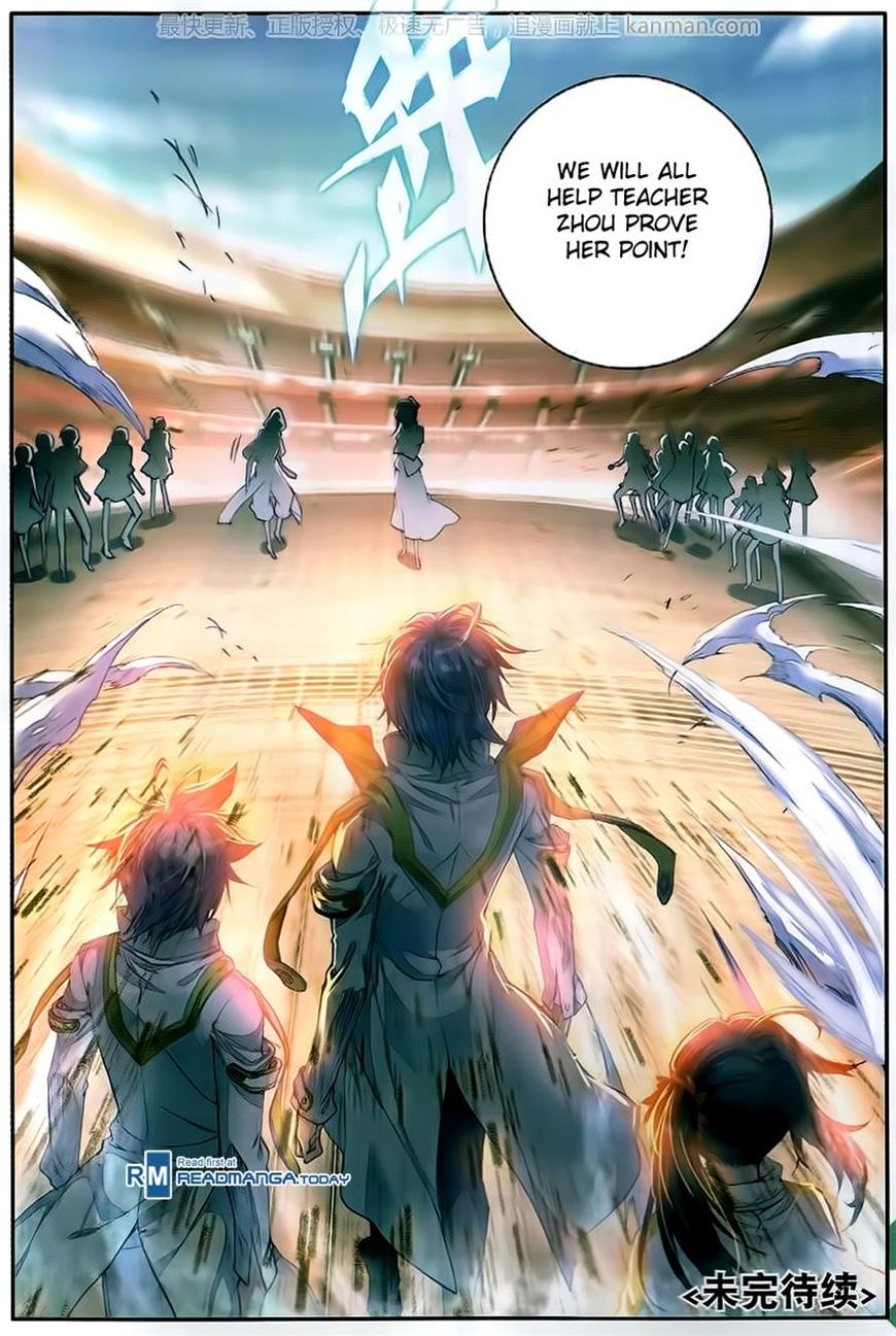 Page 26 of Chapter 101