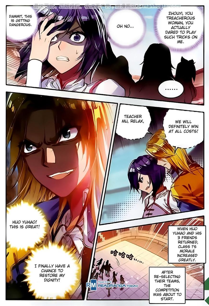 Page 4 of Chapter 102