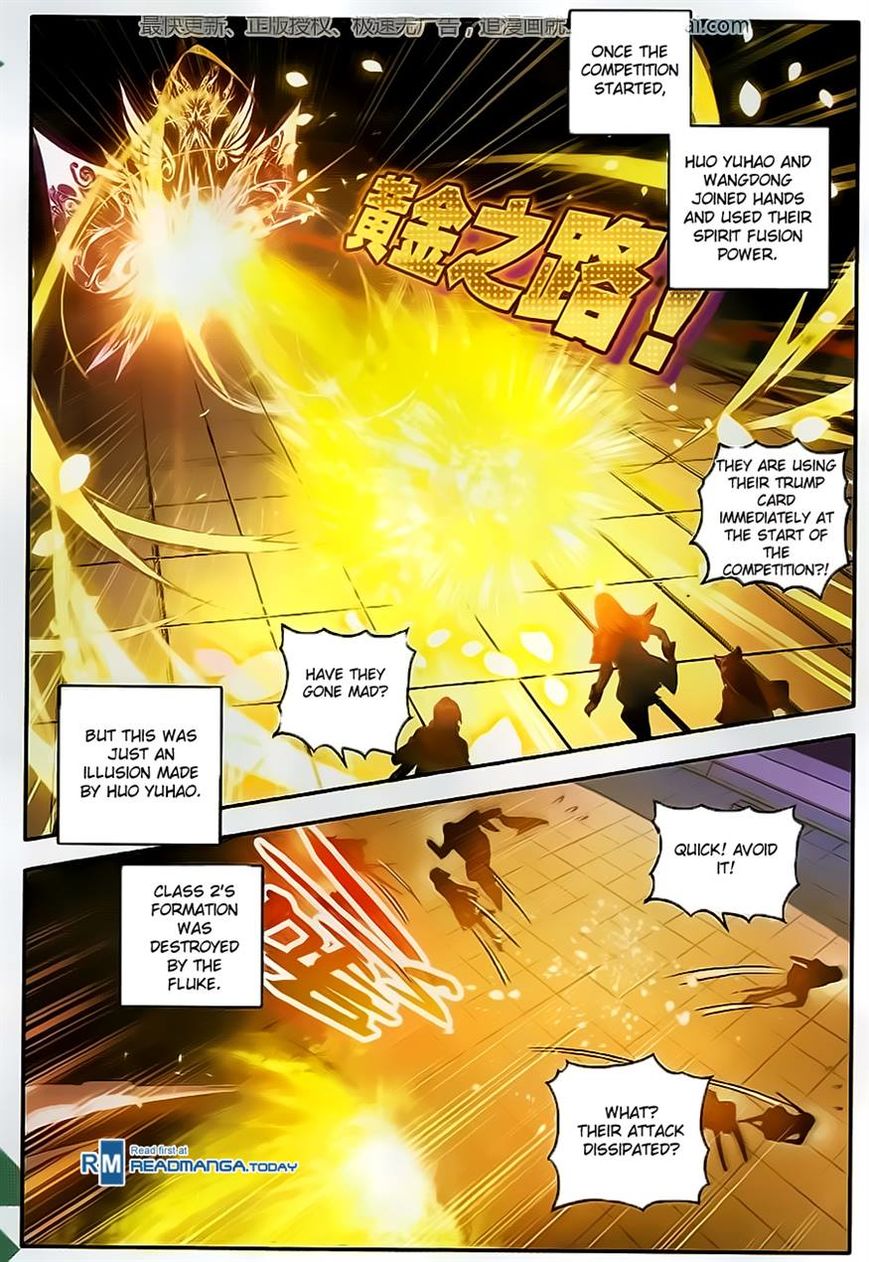 Page 7 of Chapter 102