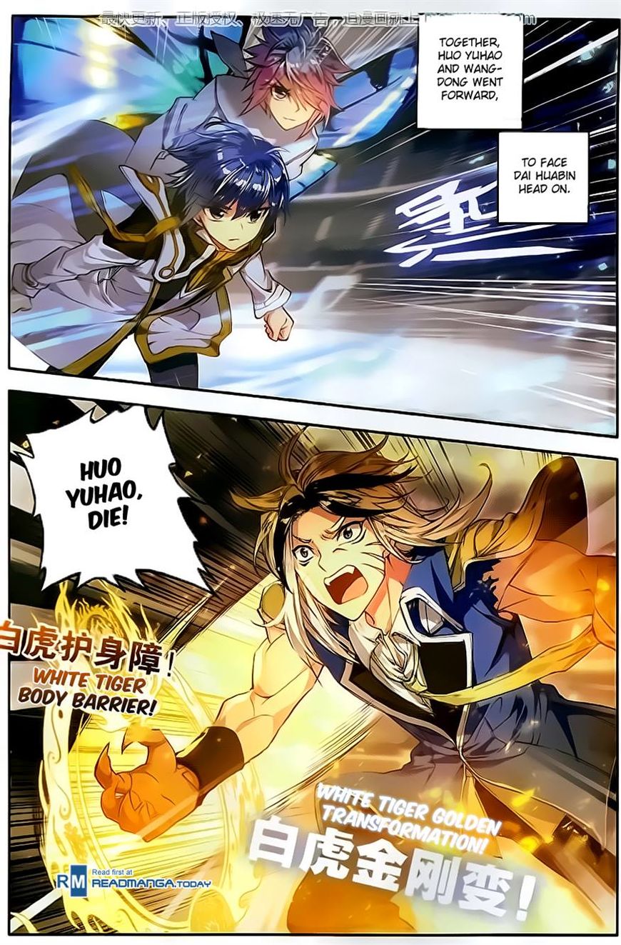 Page 10 of Chapter 102