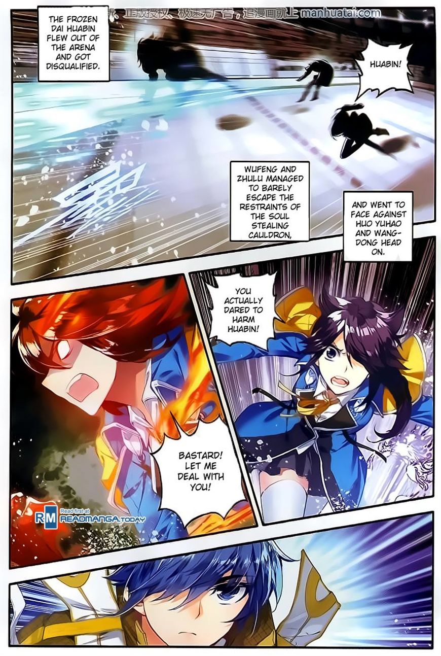 Page 13 of Chapter 102