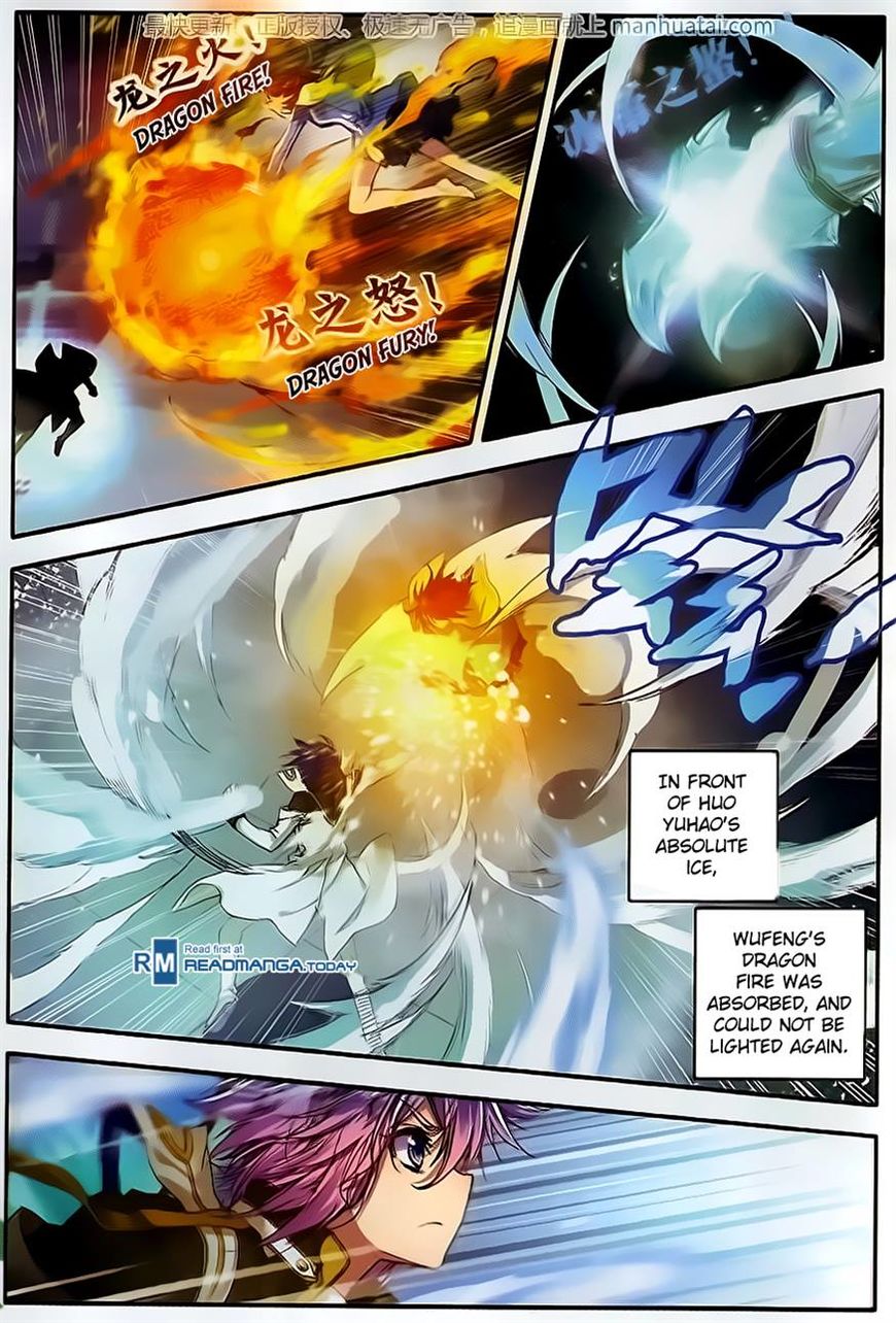 Page 14 of Chapter 102