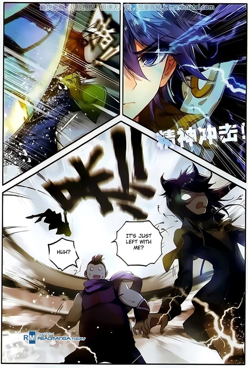 Page 15 of Chapter 102