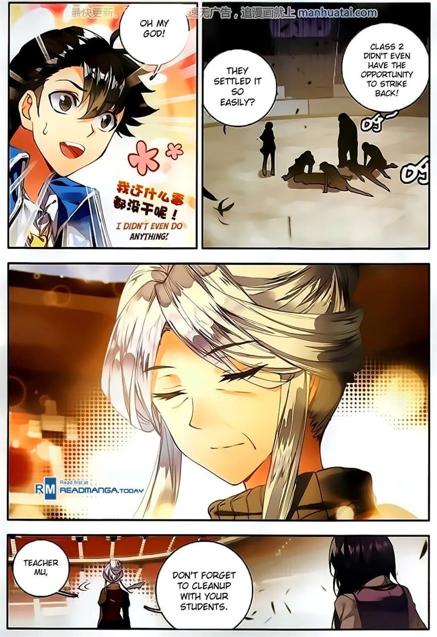 Page 17 of Chapter 102