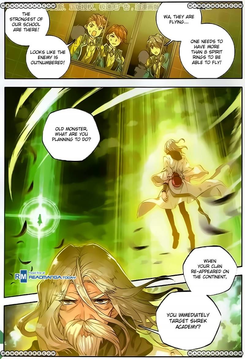 Page 4 of Chapter 103