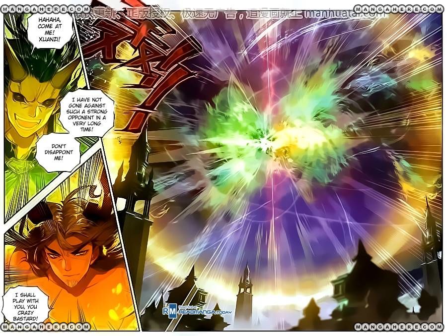 Page 8 of Chapter 103