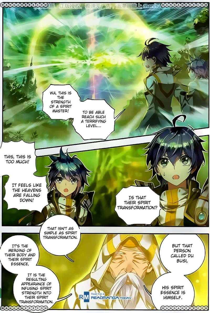 Page 9 of Chapter 103