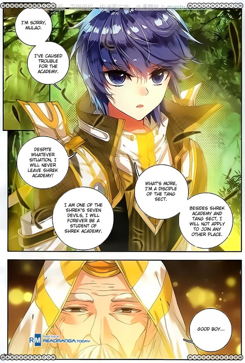 Page 11 of Chapter 103