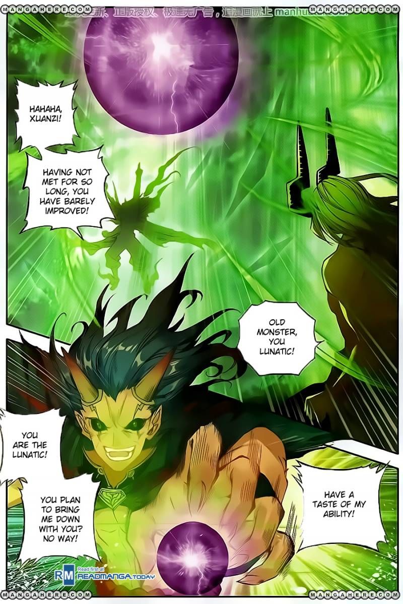 Page 12 of Chapter 103