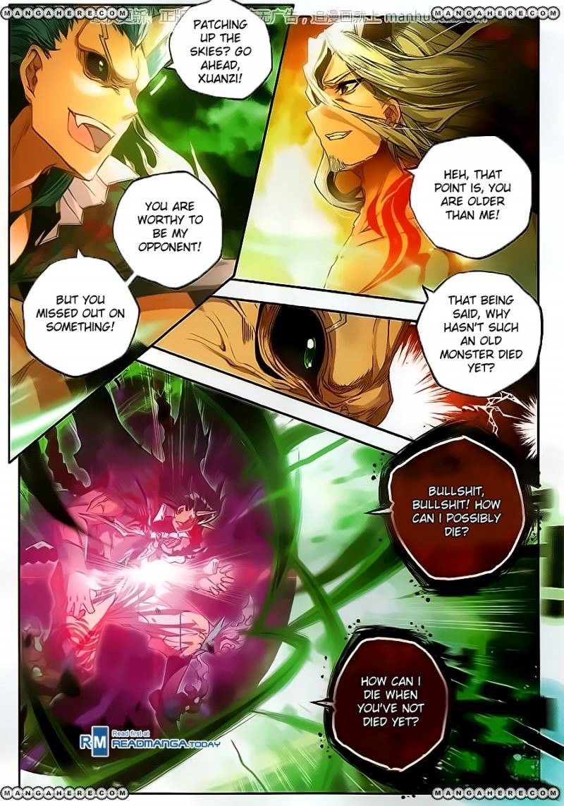 Page 14 of Chapter 103