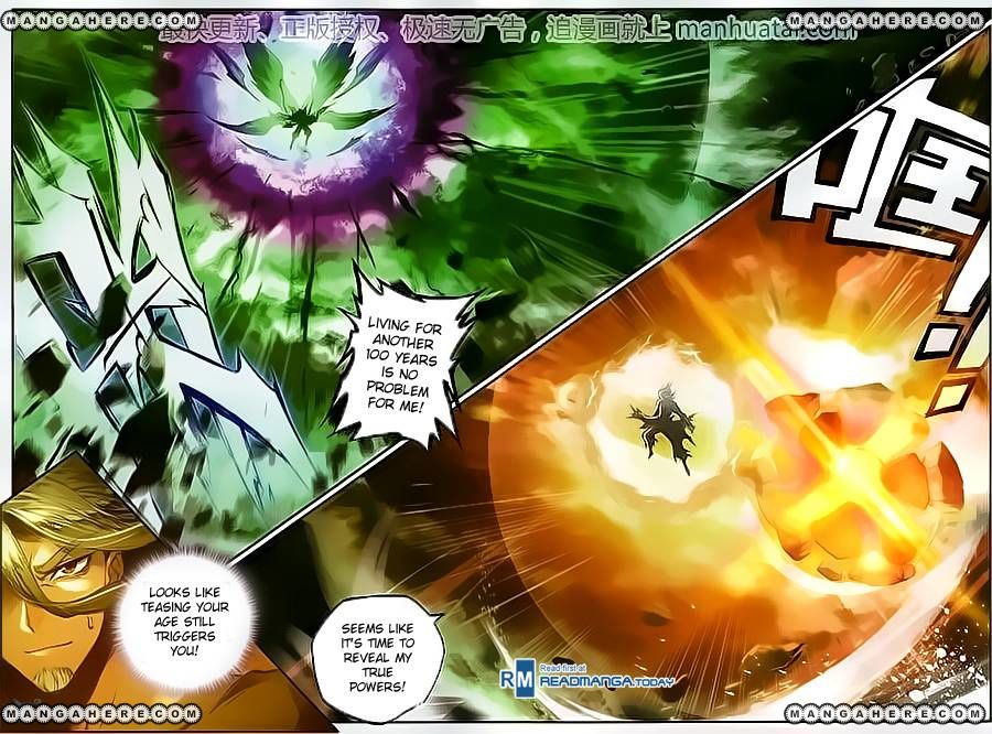 Page 15 of Chapter 103