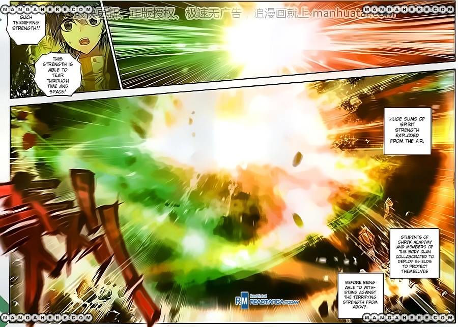 Page 16 of Chapter 103