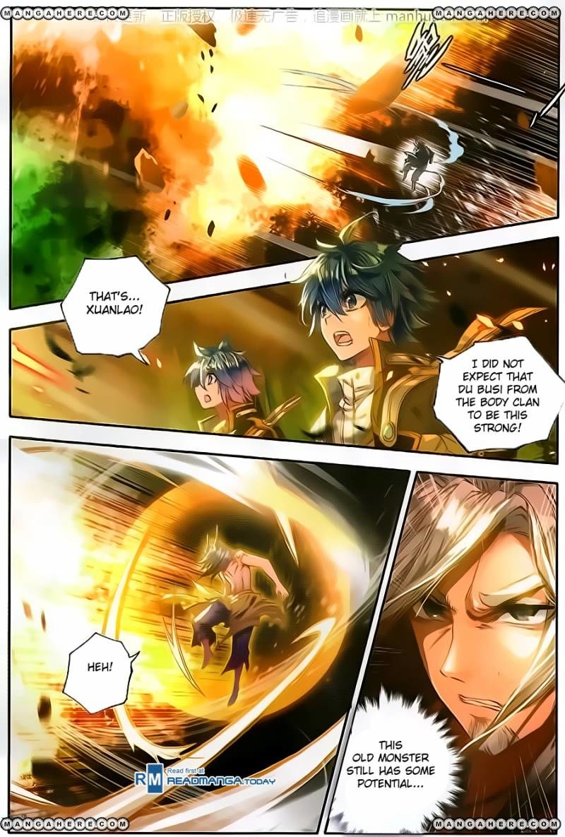 Page 17 of Chapter 103