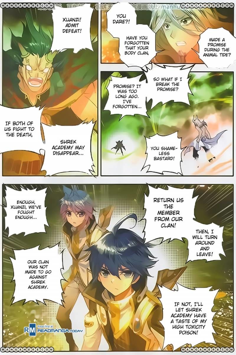 Page 18 of Chapter 103