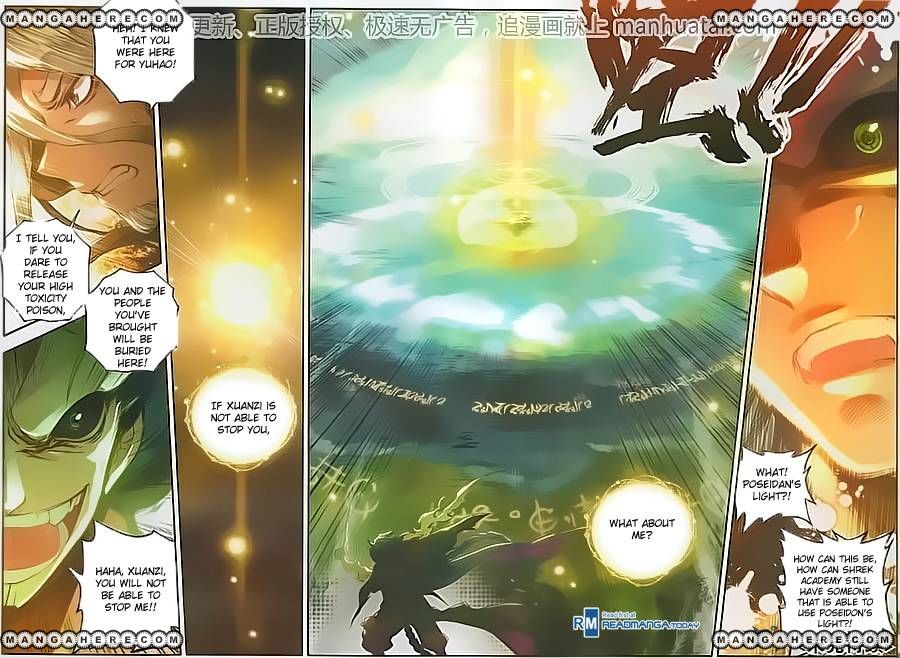 Page 19 of Chapter 103