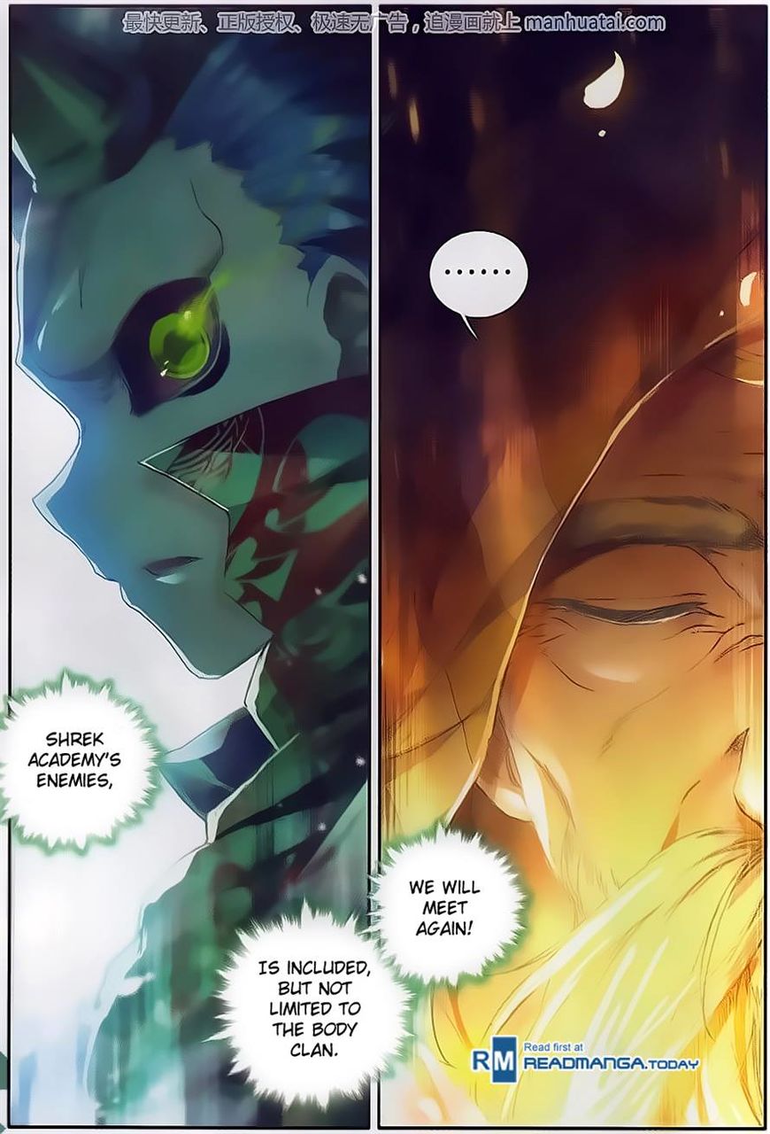 Page 8 of Chapter 104
