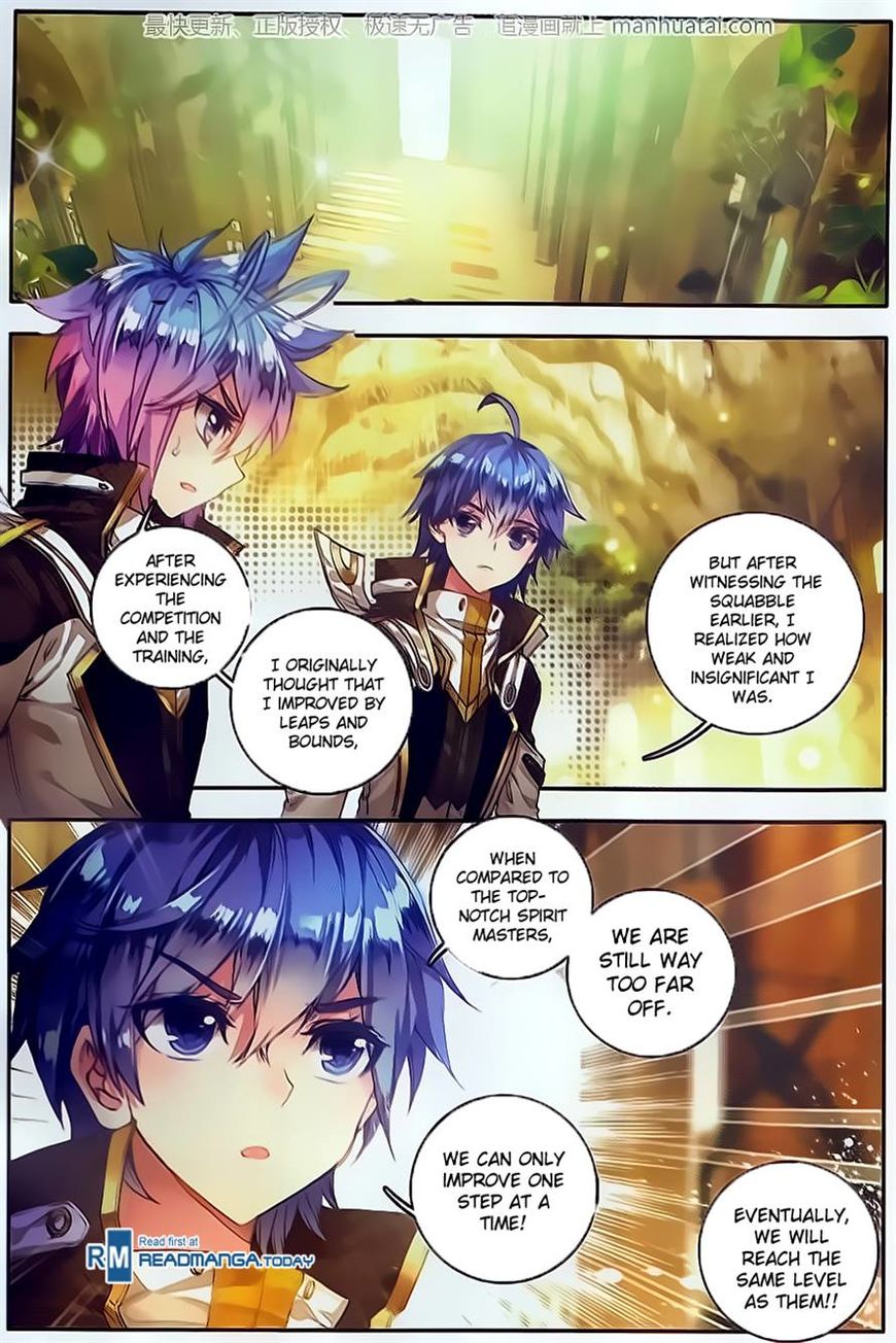Page 10 of Chapter 104